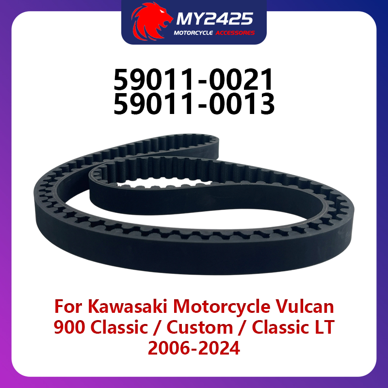 Motorcycle Gear Kawasaki - สายพานเกียร์สำหรับรถจักรยานยนต์คาวาซากิ วัลแคน 900 คลาสสิค / คัสตอม