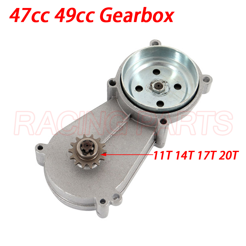 กล่องเกียร์สําหรับ 47cc-49cc เ - Motorcycle Gear Tidy บทวิจารณ์และราคา