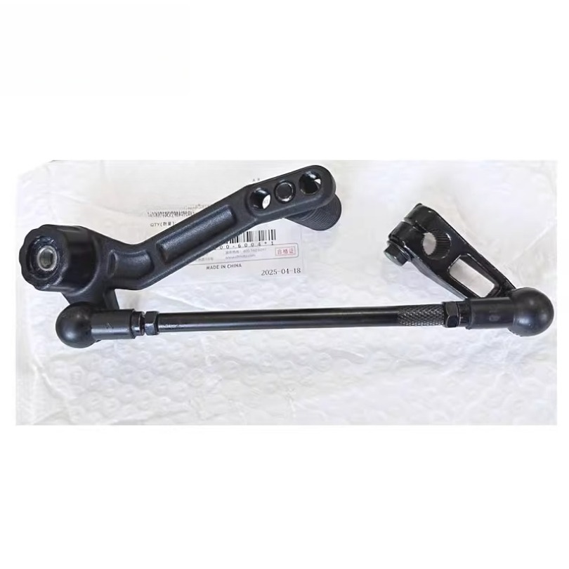 อะไหล่รถจักรยานยนต์ คันเกียร์  - Motorcycle Gear Selector บทวิจารณ์และราคา