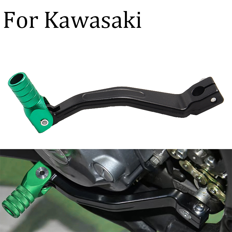 คันเกียร์พับได้ อลูมิเนียมอัลล - Motorcycle Gear Kawasaki บทวิจารณ์และราคา
