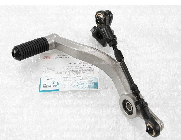 อะไหล่มอเตอร์ไซค์ใหม่ คันเกียร - Motorcycle Gear Selector บทวิจารณ์และราคา
