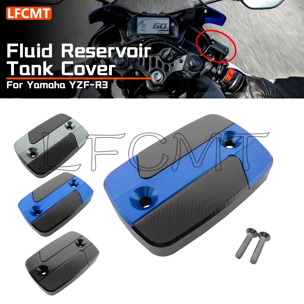 รถจักรยานยนต์ด้านหน้ากระบอกเบร - Motorcycle Gear Oil บทวิจารณ์และราคา