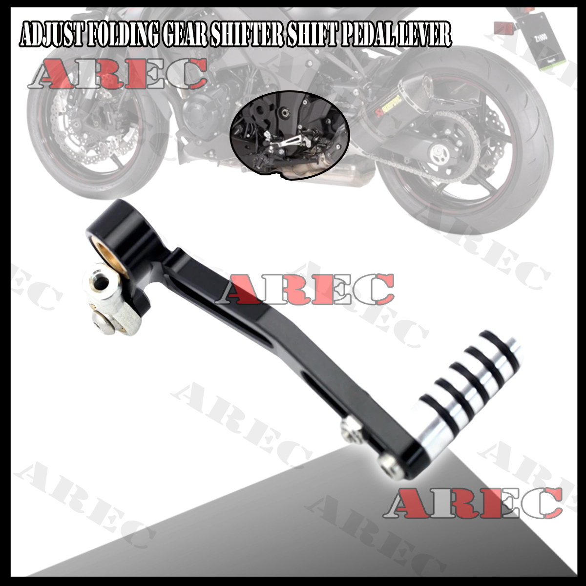คันเกียร์ซ้าย Z 1000 Z 1000SX  - Motorcycle Gear Kawasaki บทวิจารณ์และราคา